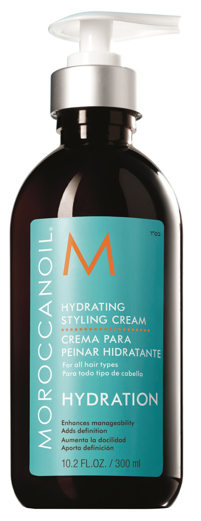 Moroccanoil Hydrating Styling Cream 300ml 