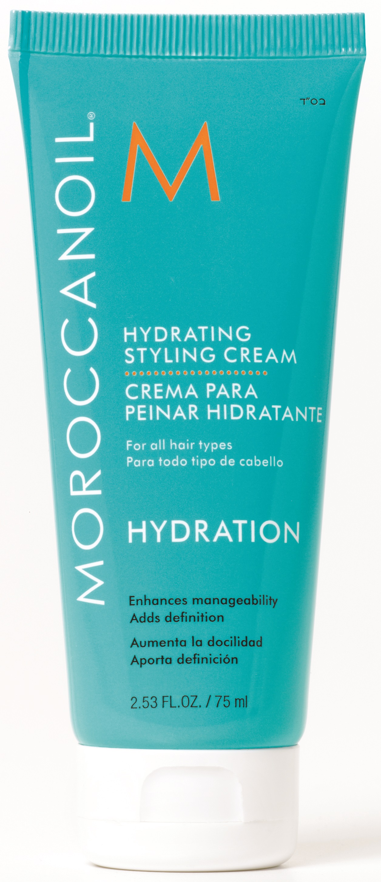 Moroccanoil Hydrating Styling Cream 75ml 